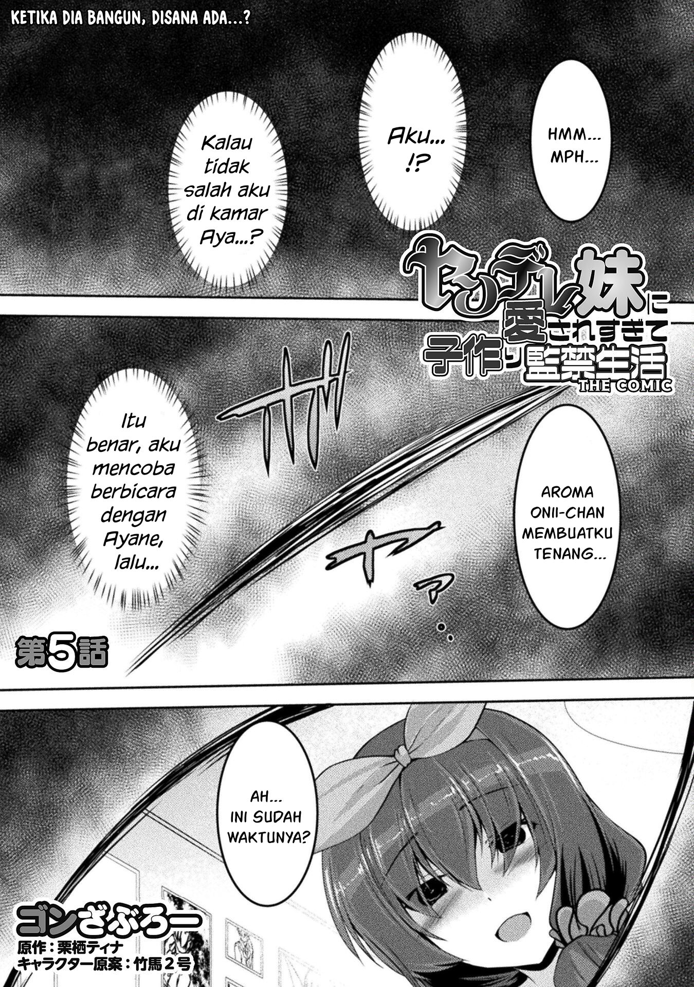 Yandere Imouto ni Aisaresugite Kozukuri Kankin Seikatsu chapter 5
