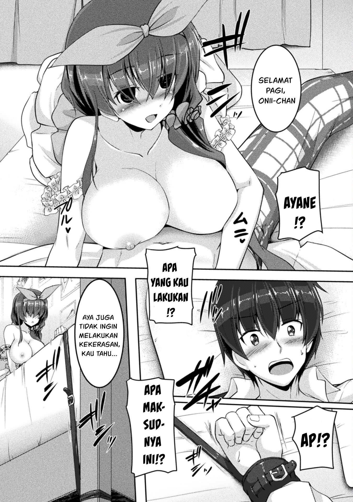 Yandere Imouto ni Aisaresugite Kozukuri Kankin Seikatsu chapter 5