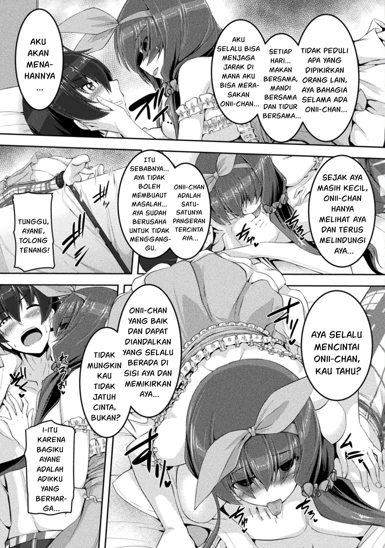 Yandere Imouto ni Aisaresugite Kozukuri Kankin Seikatsu chapter 5