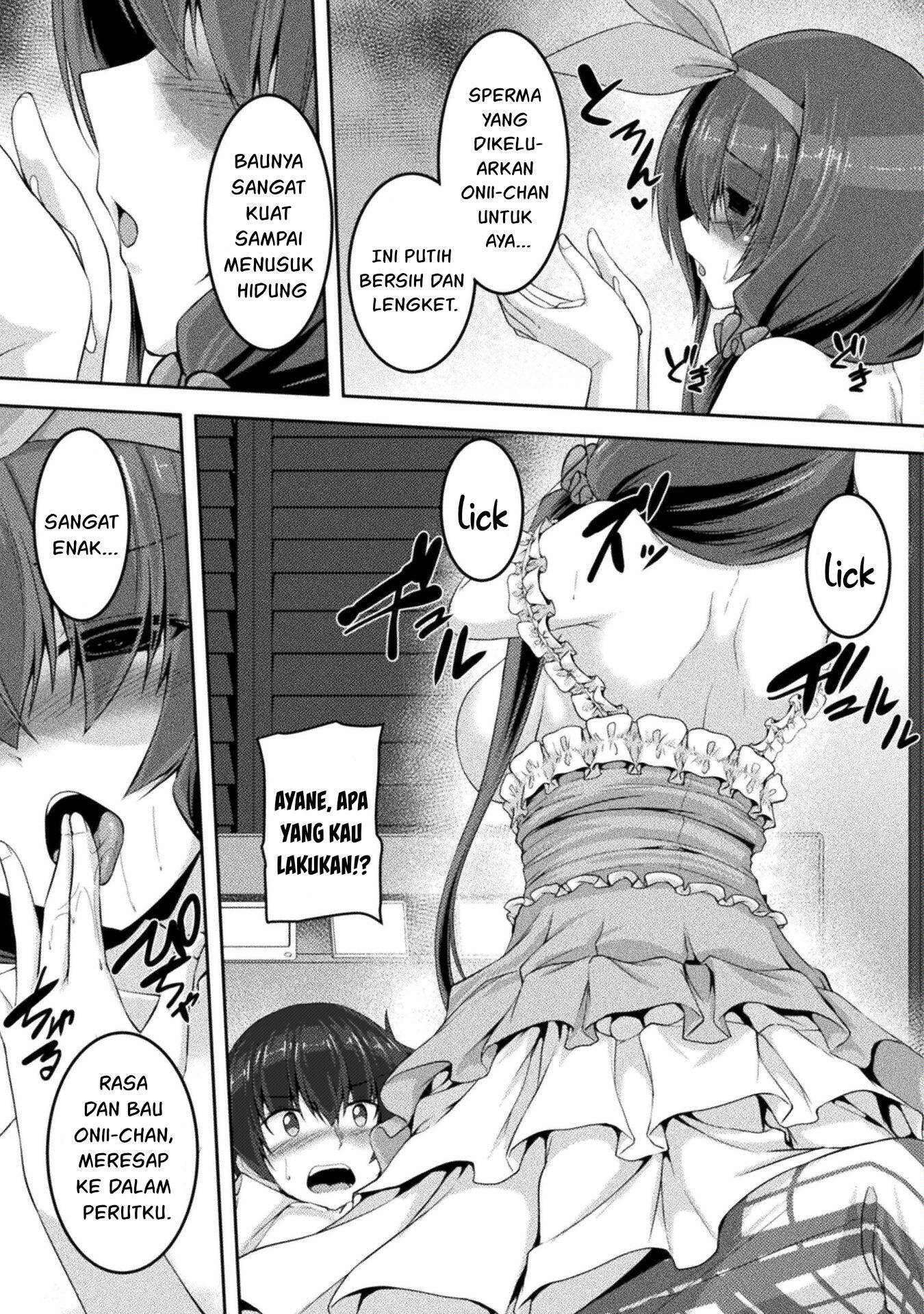 Yandere Imouto ni Aisaresugite Kozukuri Kankin Seikatsu chapter 5