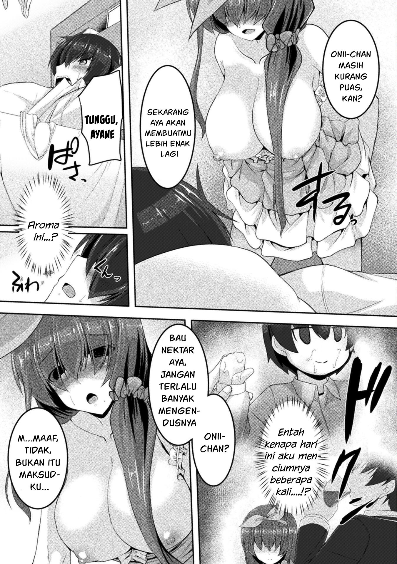 Yandere Imouto ni Aisaresugite Kozukuri Kankin Seikatsu chapter 5
