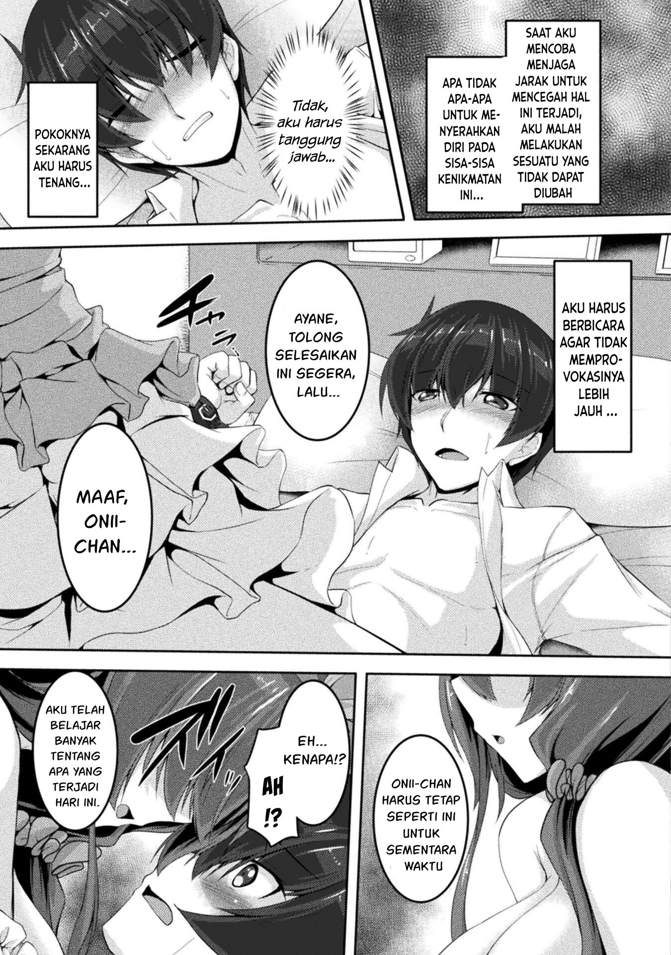 Yandere Imouto ni Aisaresugite Kozukuri Kankin Seikatsu chapter 5