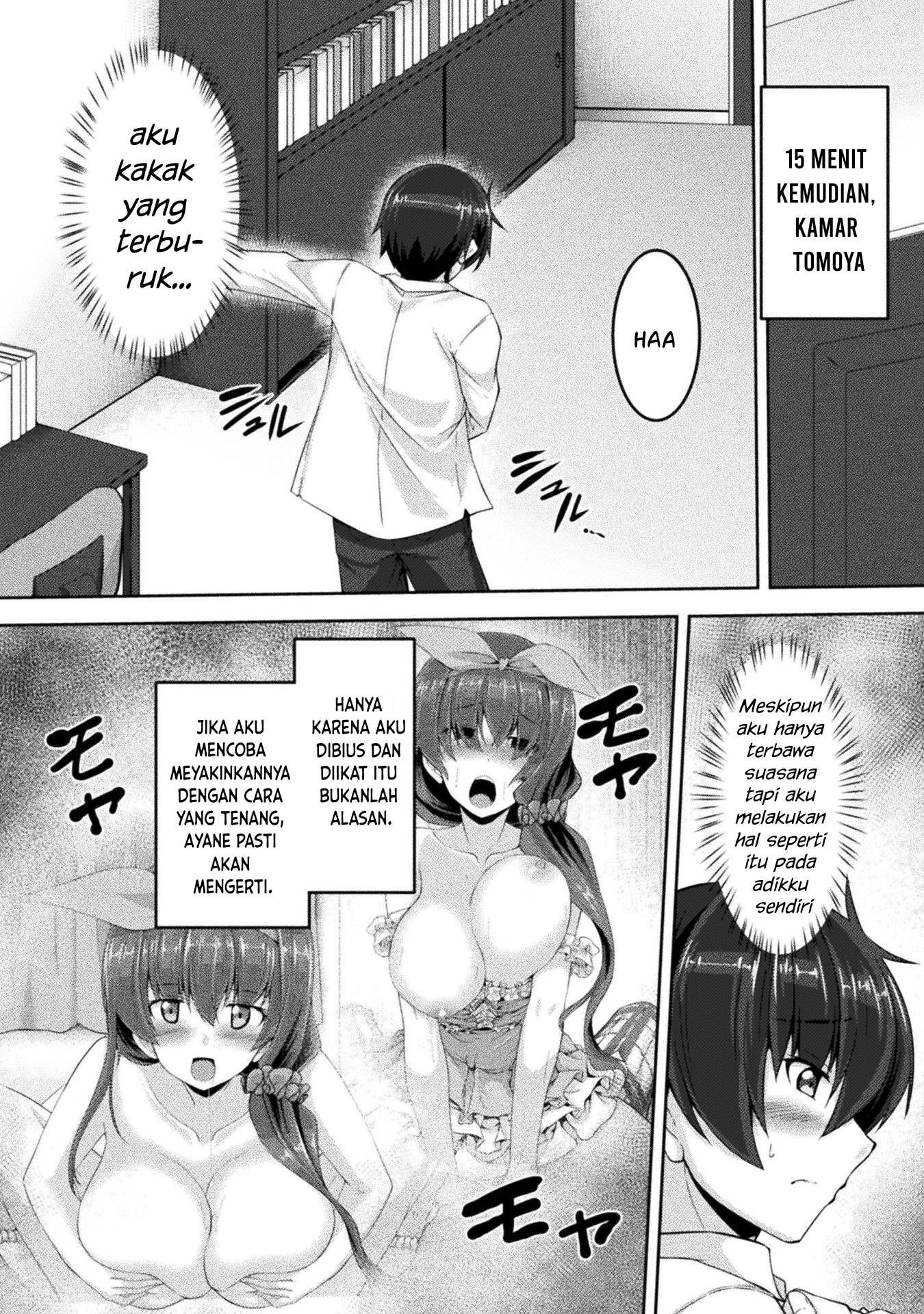 Yandere Imouto ni Aisaresugite Kozukuri Kankin Seikatsu chapter 7