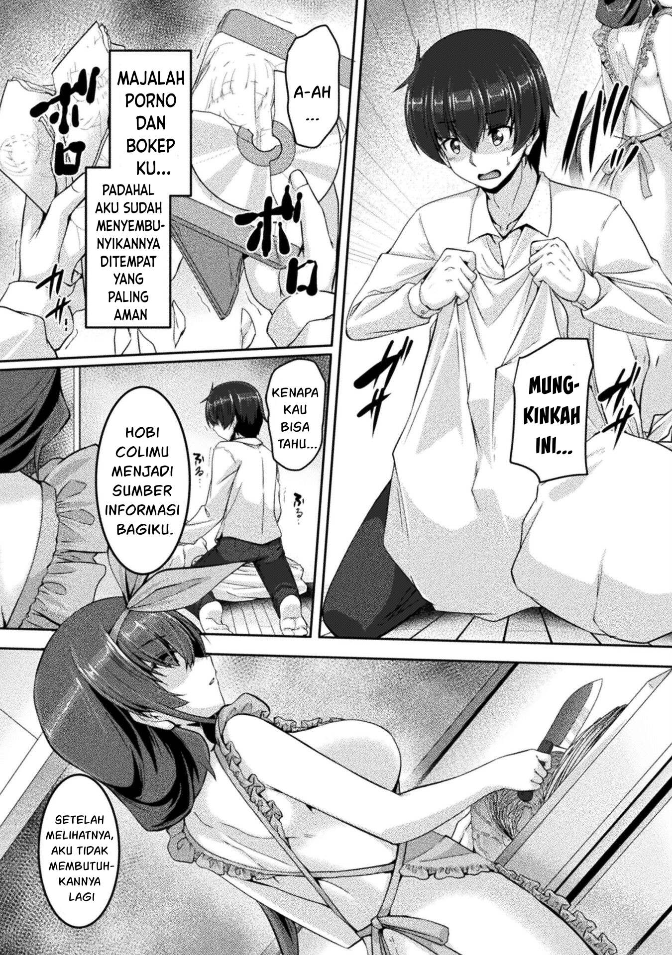 Yandere Imouto ni Aisaresugite Kozukuri Kankin Seikatsu chapter 7