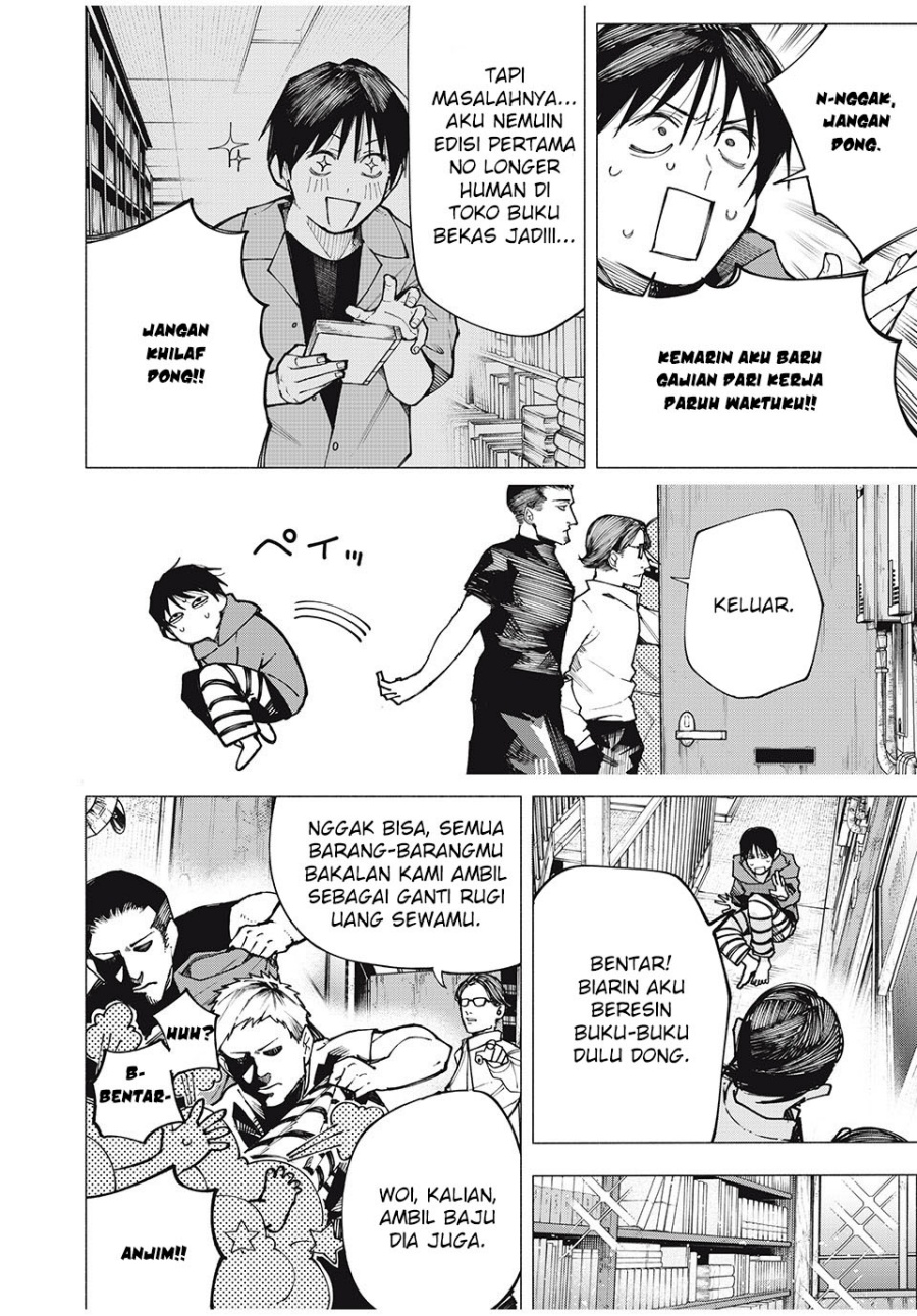 Yane no Shita no Artemis chapter 1