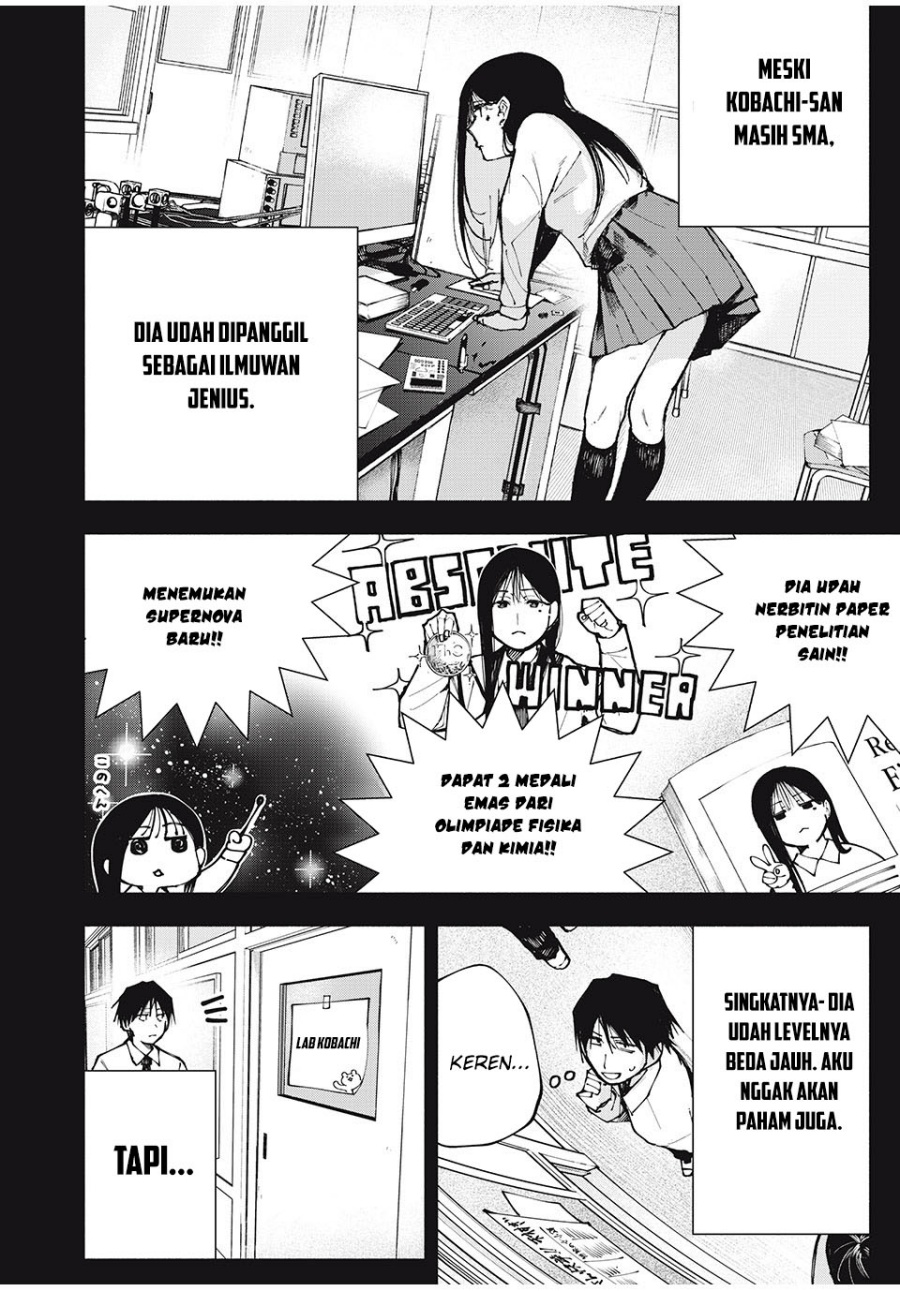 Yane no Shita no Artemis chapter 1