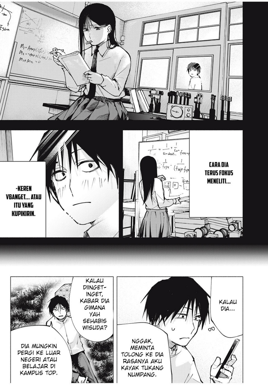 Yane no Shita no Artemis chapter 1