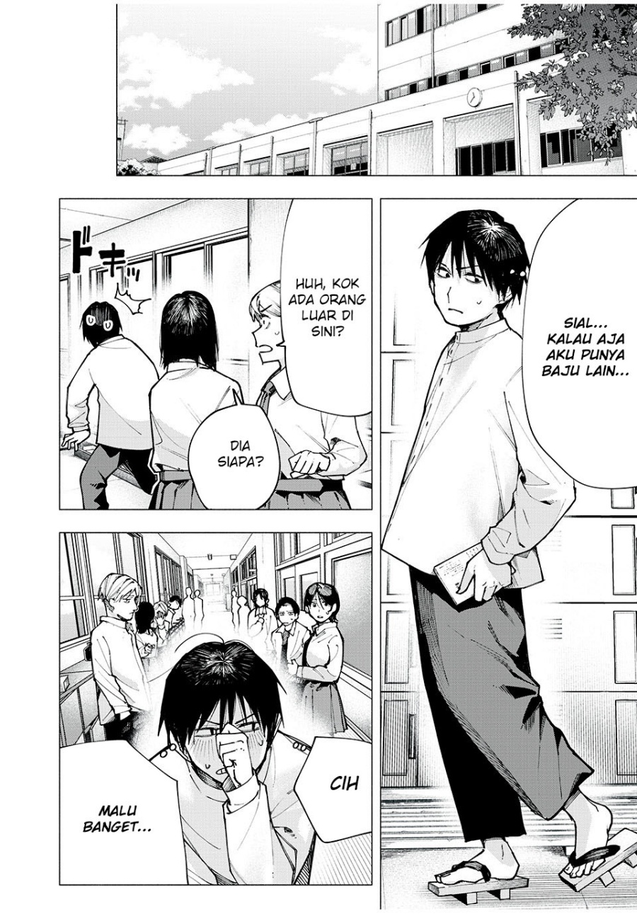 Yane no Shita no Artemis chapter 1