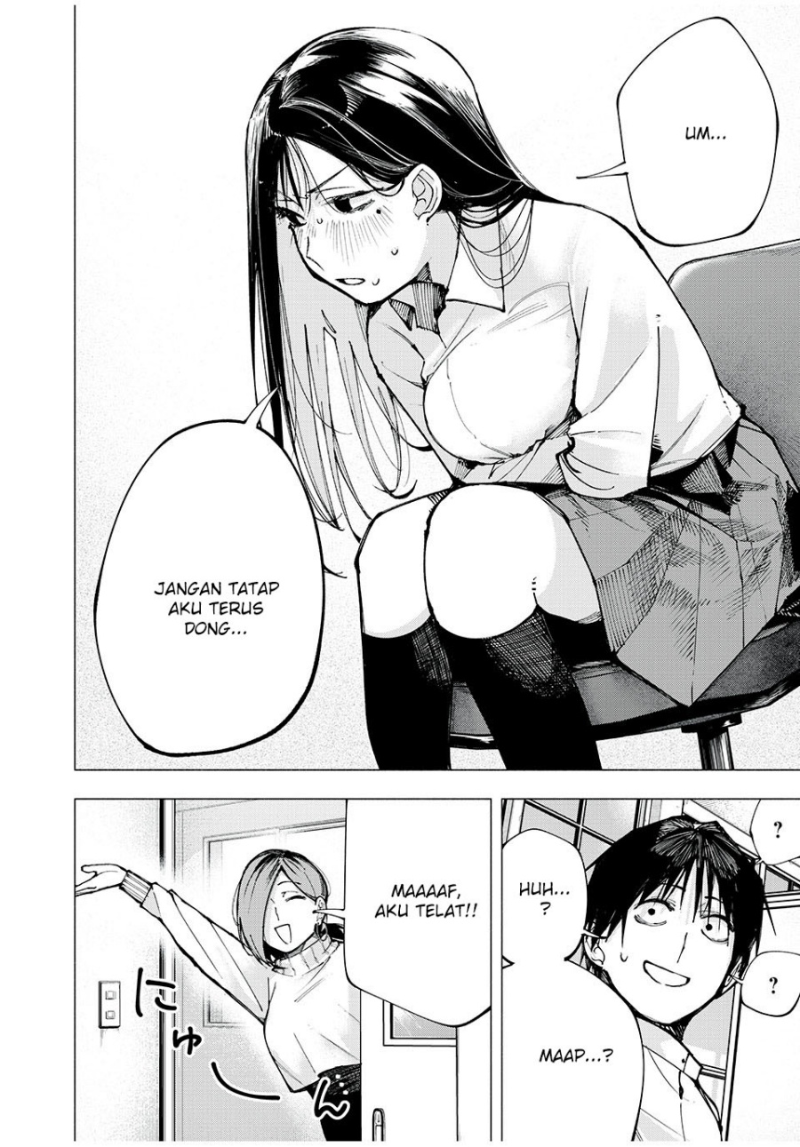 Yane no Shita no Artemis chapter 1