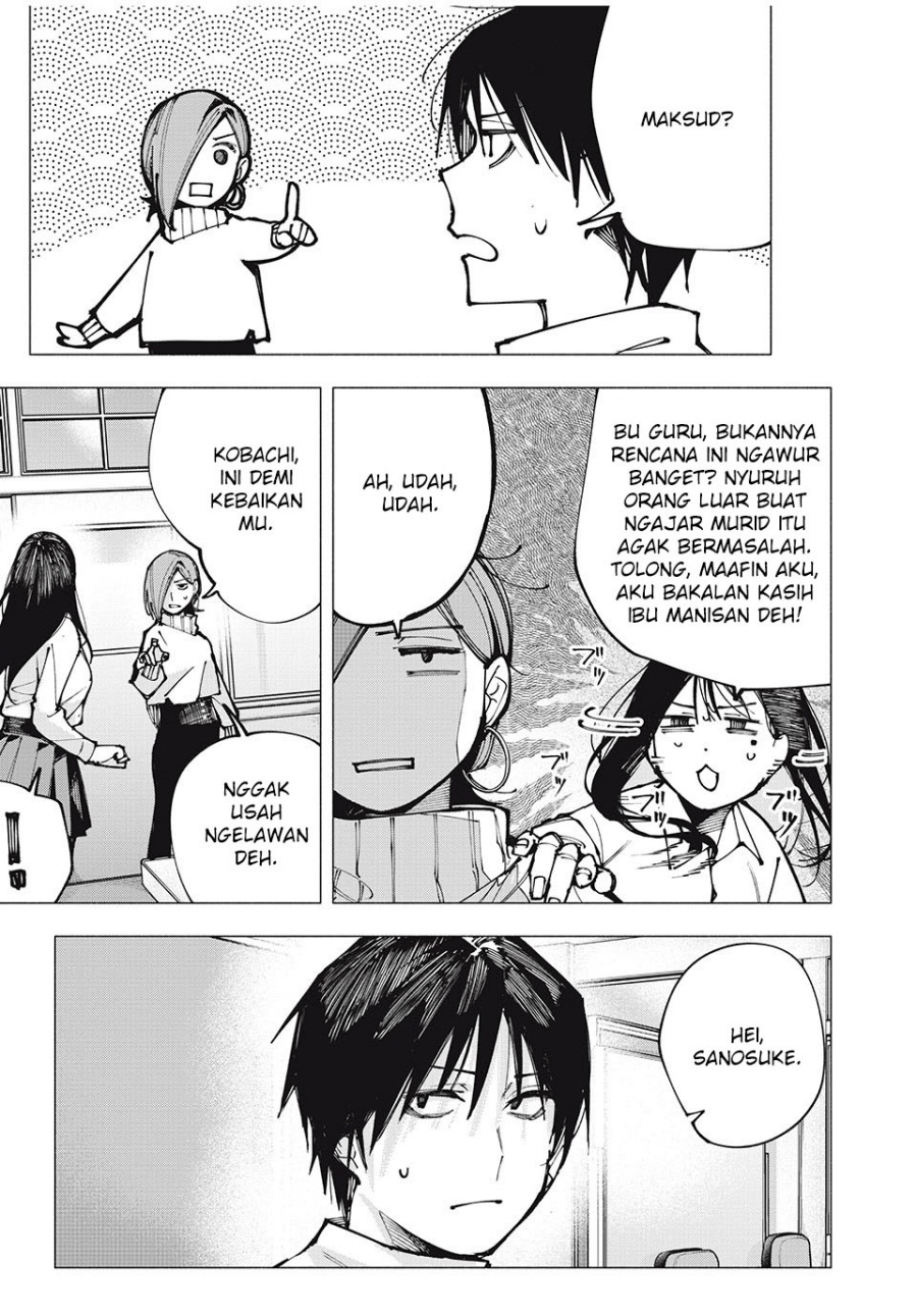 Yane no Shita no Artemis chapter 1