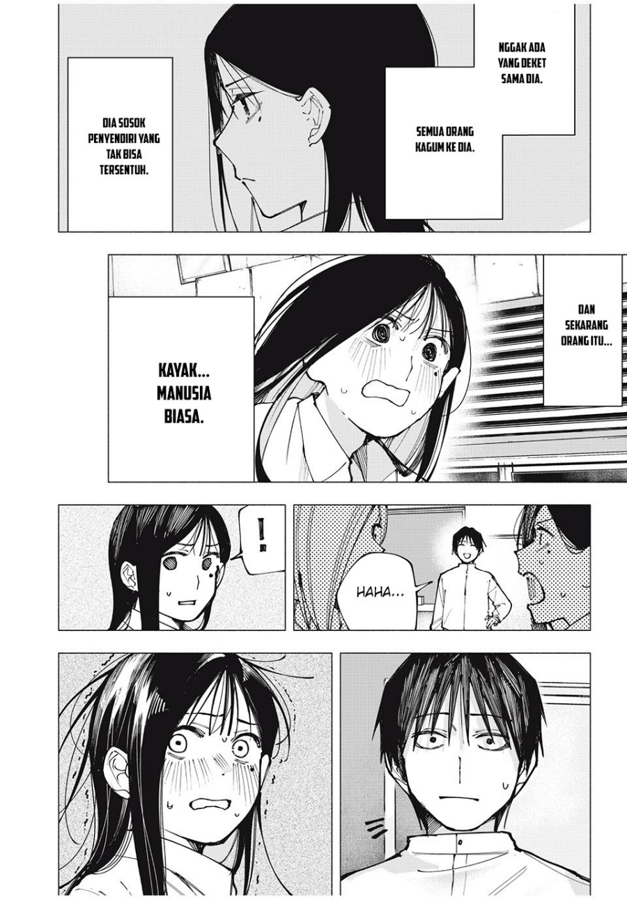 Yane no Shita no Artemis chapter 1