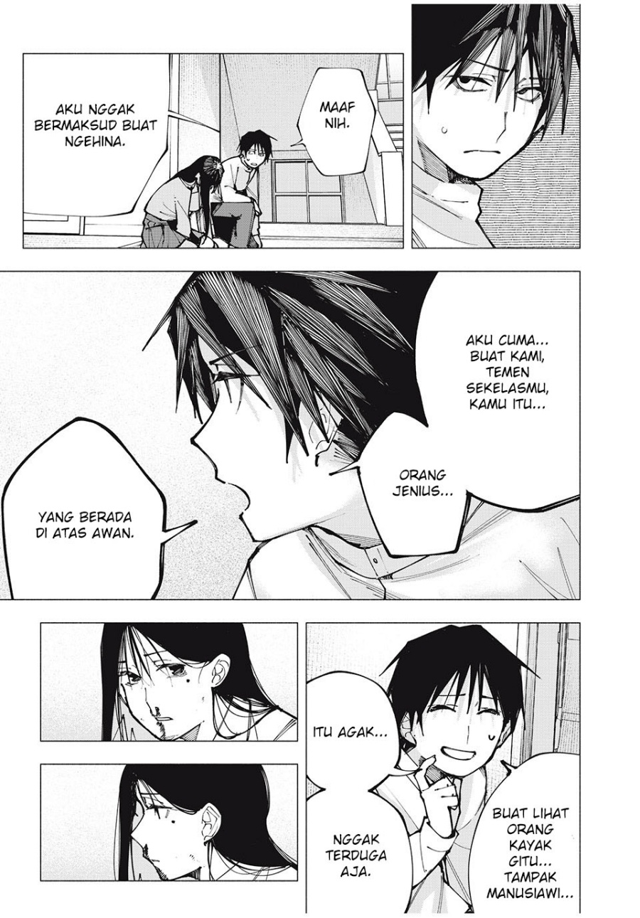 Yane no Shita no Artemis chapter 1