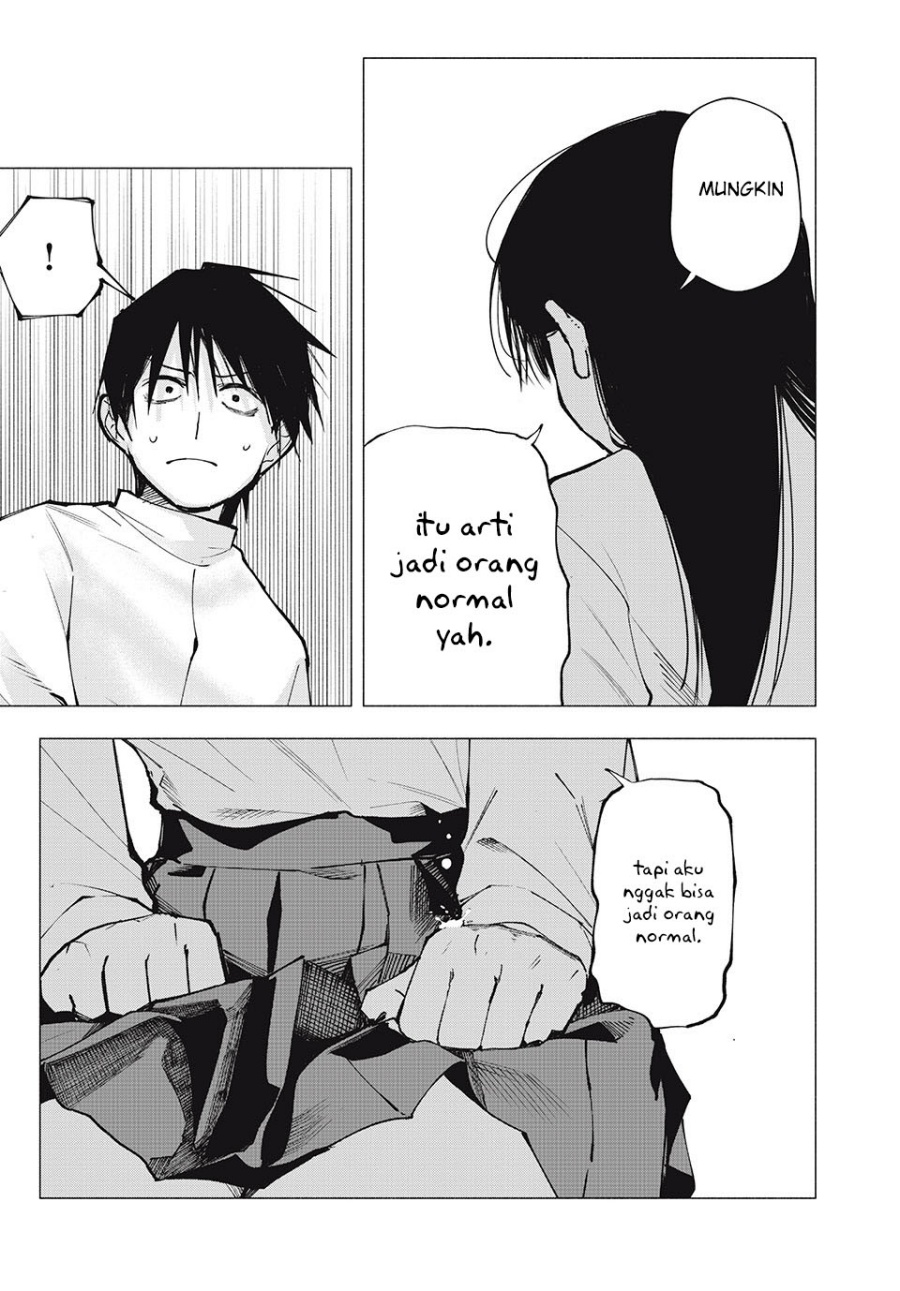 Yane no Shita no Artemis chapter 1