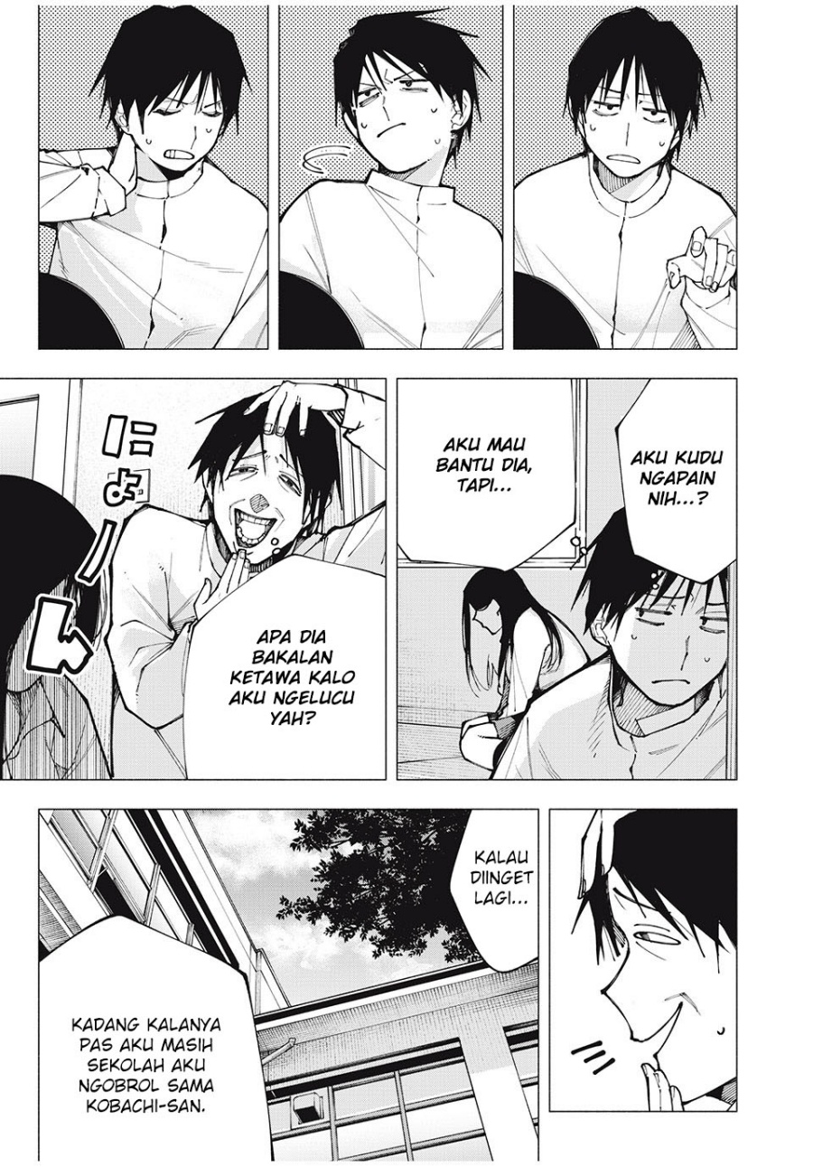 Yane no Shita no Artemis chapter 1