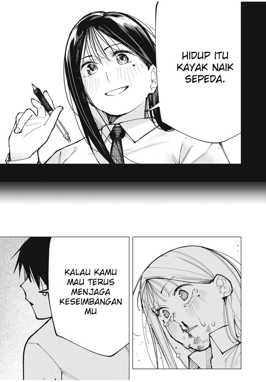 Yane no Shita no Artemis chapter 1