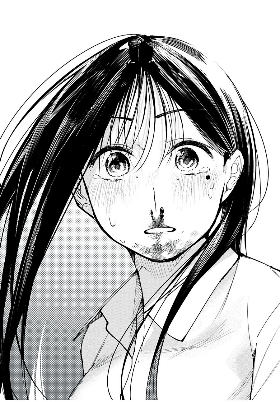 Yane no Shita no Artemis chapter 1