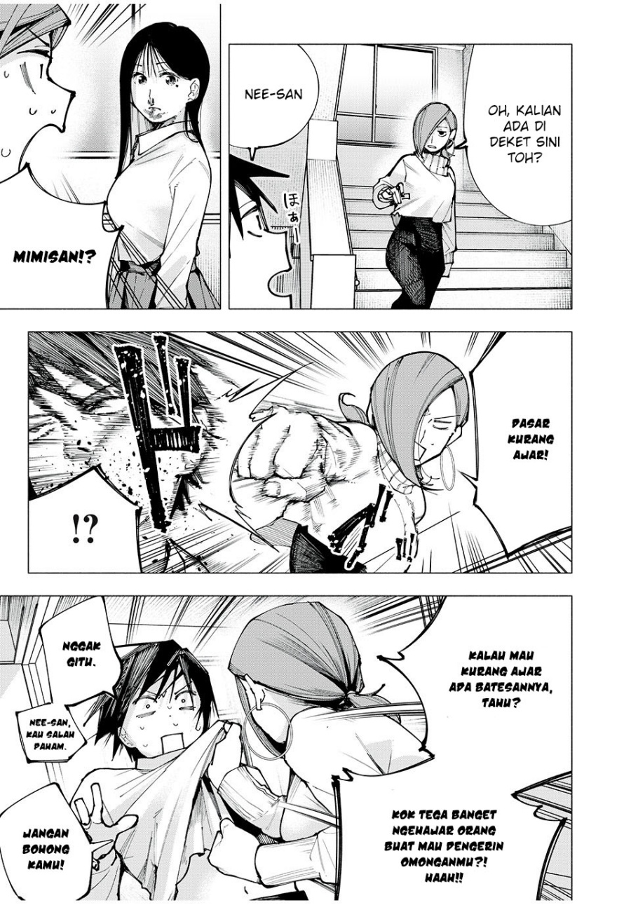 Yane no Shita no Artemis chapter 1