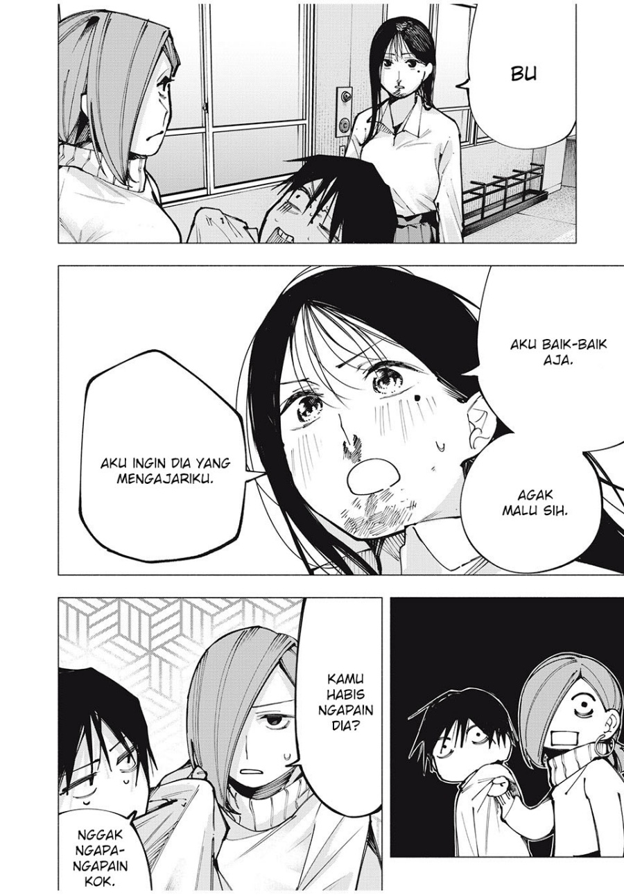 Yane no Shita no Artemis chapter 1