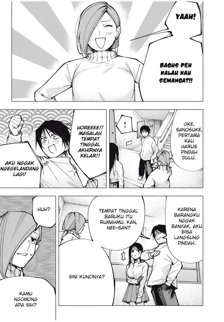 Yane no Shita no Artemis chapter 1