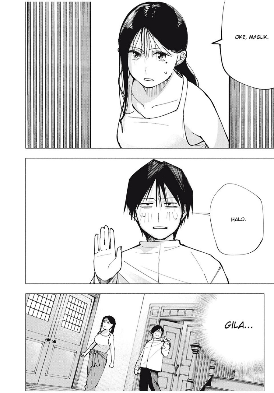 Yane no Shita no Artemis chapter 2