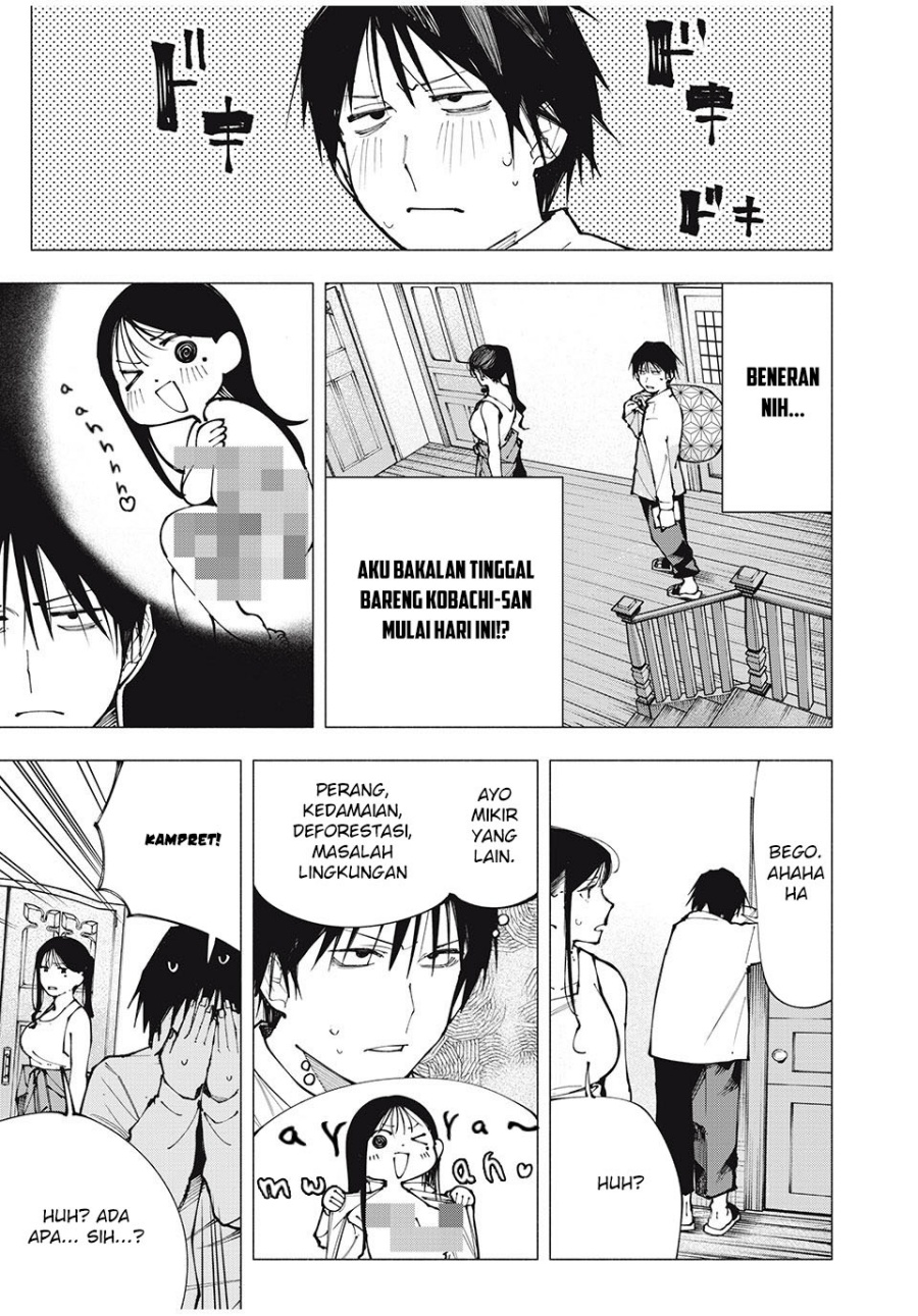 Yane no Shita no Artemis chapter 2