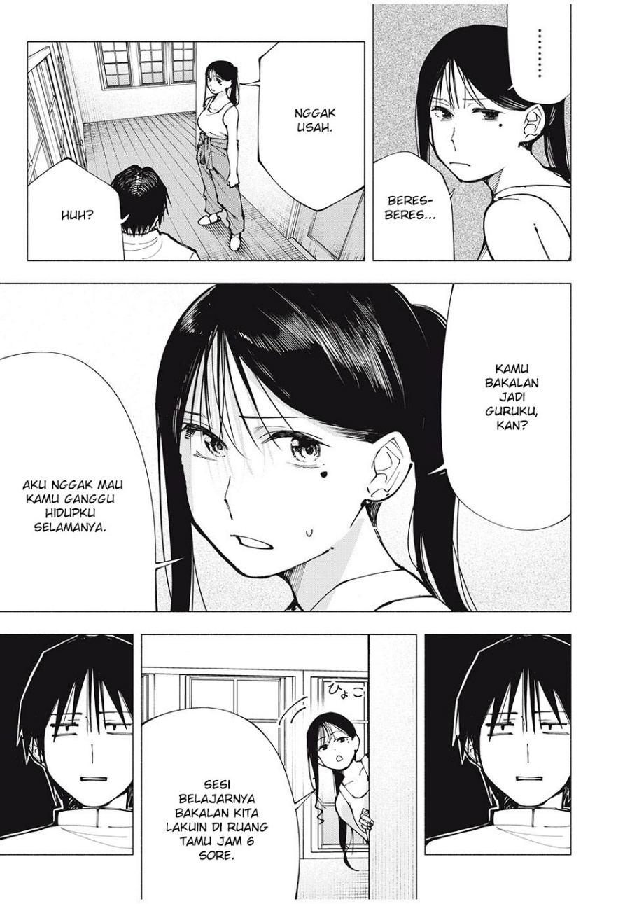 Yane no Shita no Artemis chapter 2