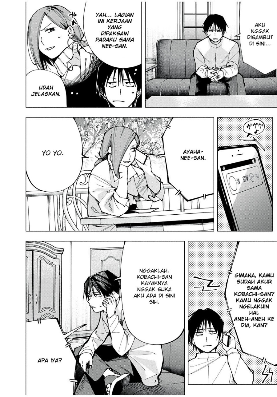 Yane no Shita no Artemis chapter 2