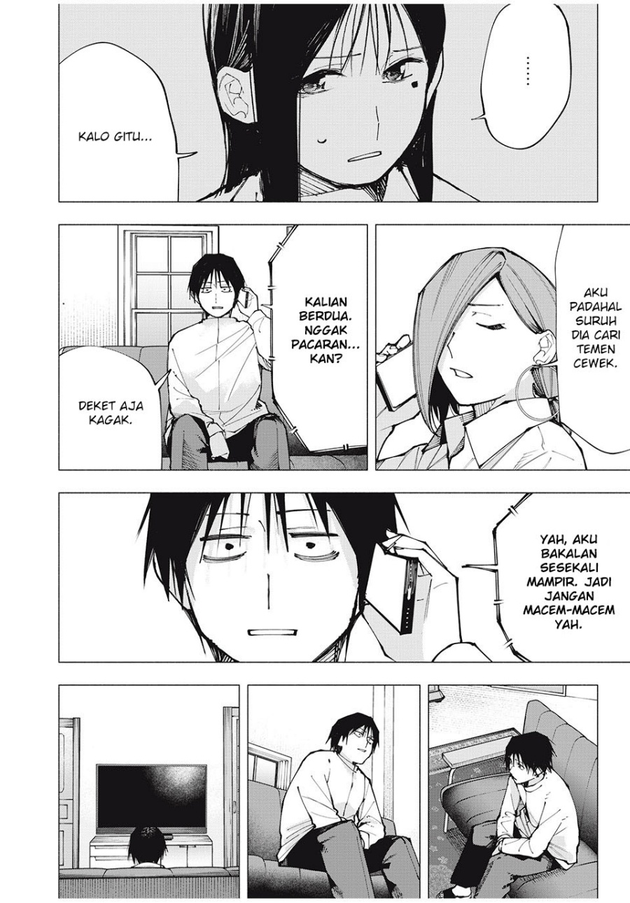 Yane no Shita no Artemis chapter 2