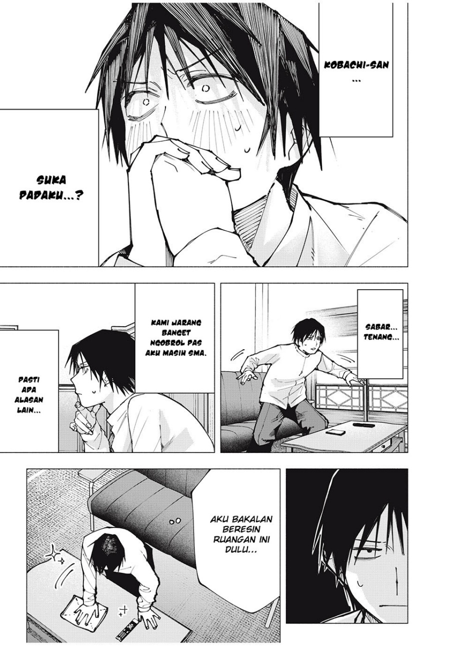 Yane no Shita no Artemis chapter 2