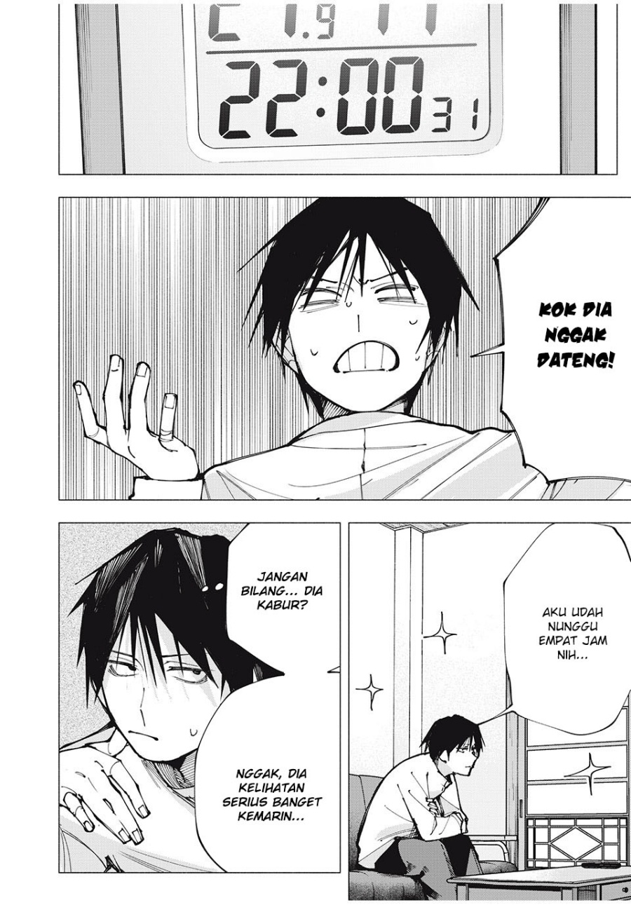 Yane no Shita no Artemis chapter 2