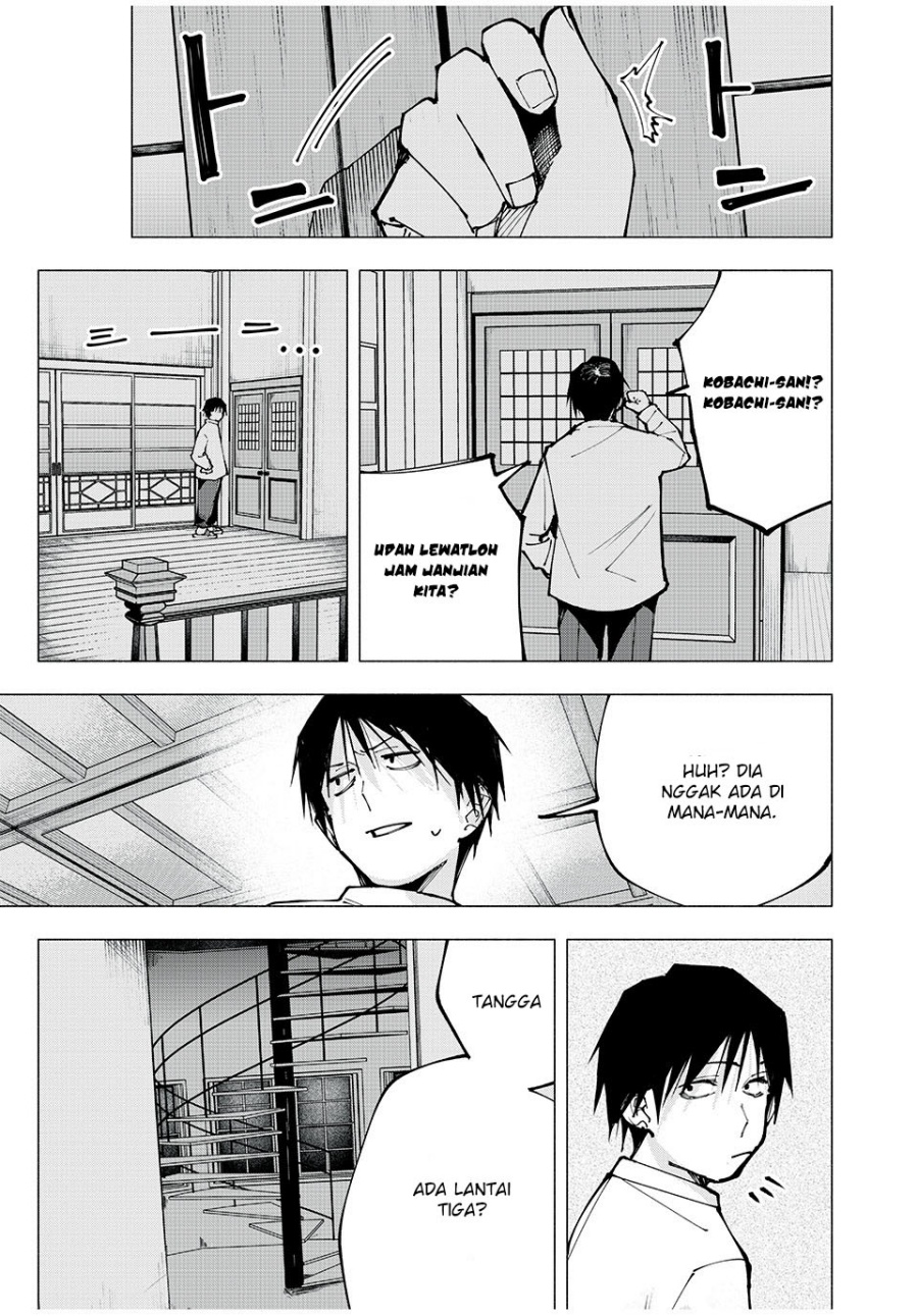 Yane no Shita no Artemis chapter 2