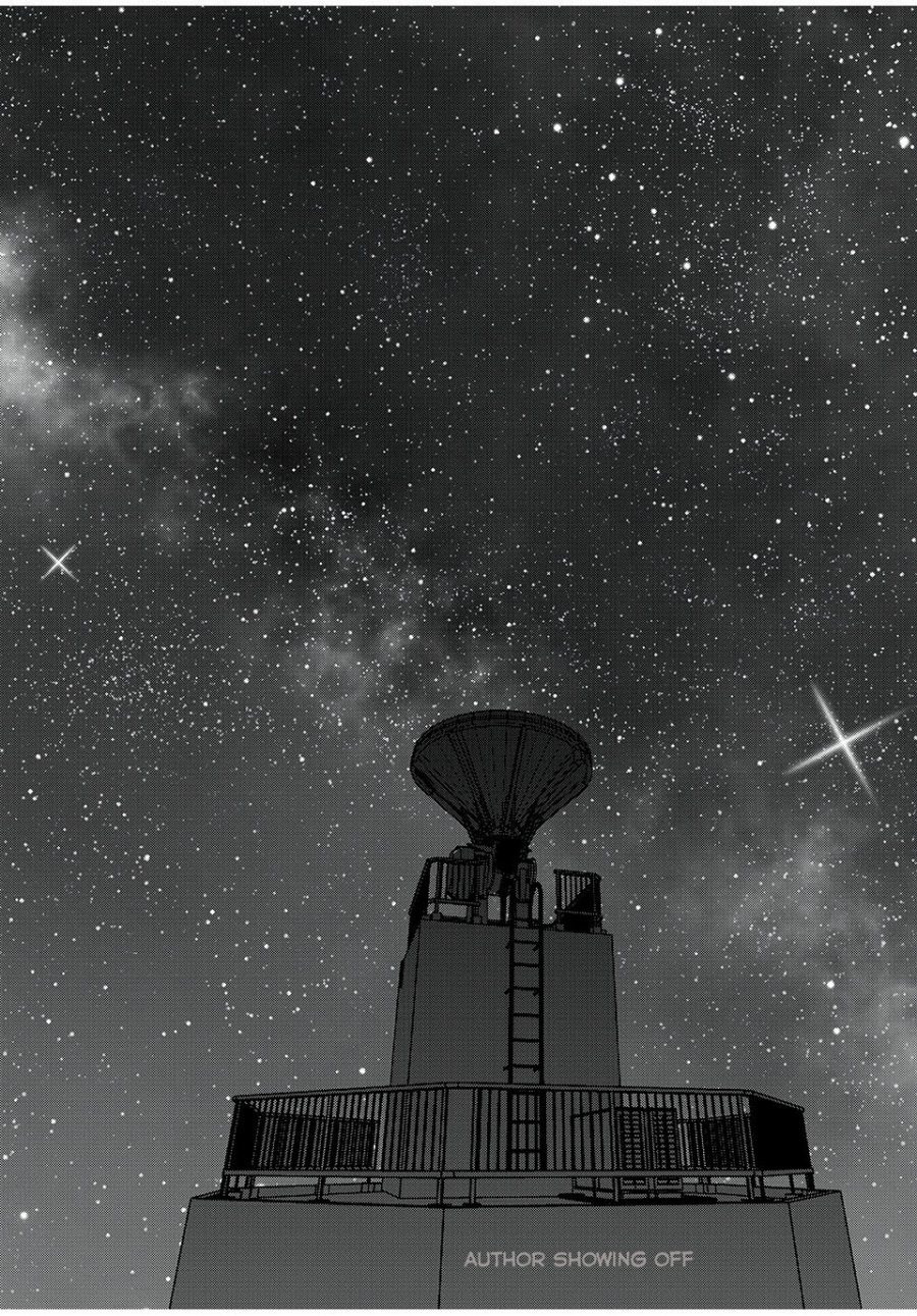 Yane no Shita no Artemis chapter 2