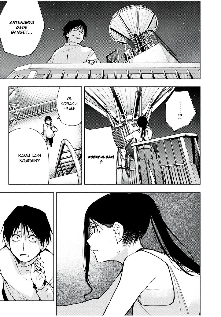 Yane no Shita no Artemis chapter 2