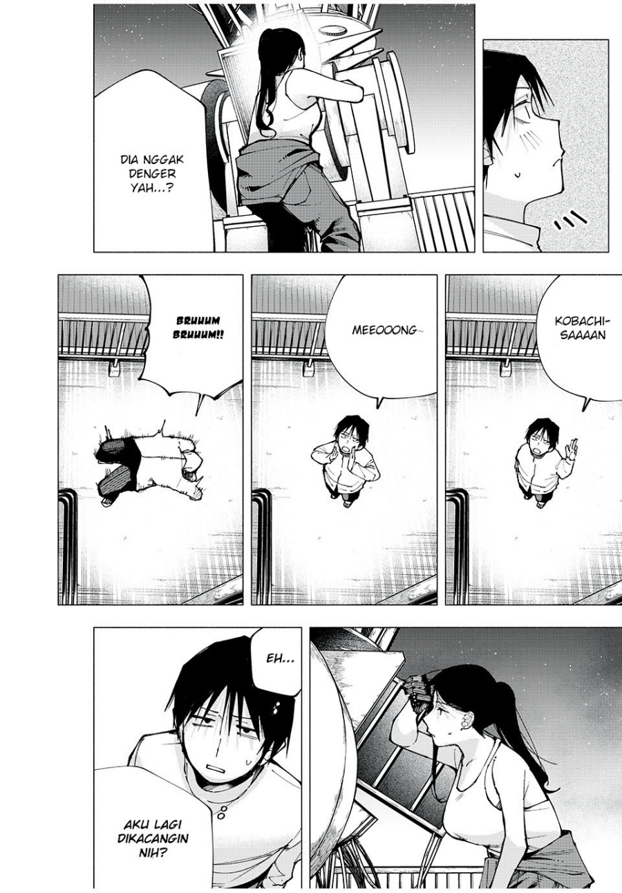 Yane no Shita no Artemis chapter 2