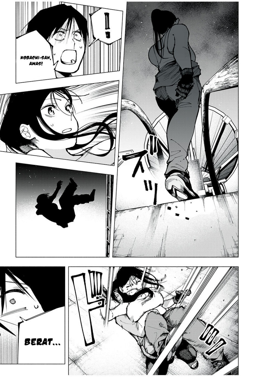 Yane no Shita no Artemis chapter 2