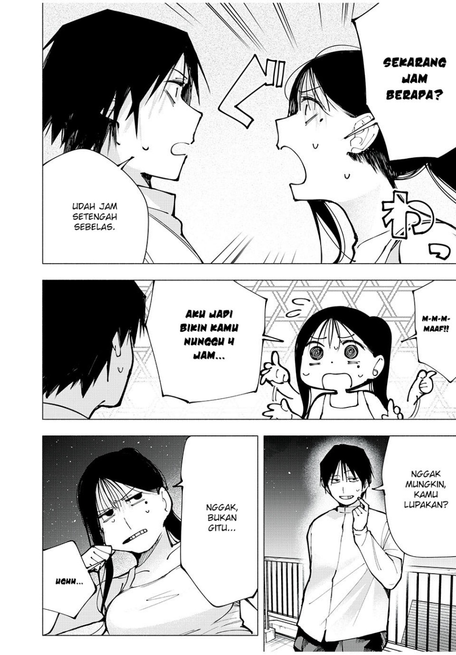 Yane no Shita no Artemis chapter 2