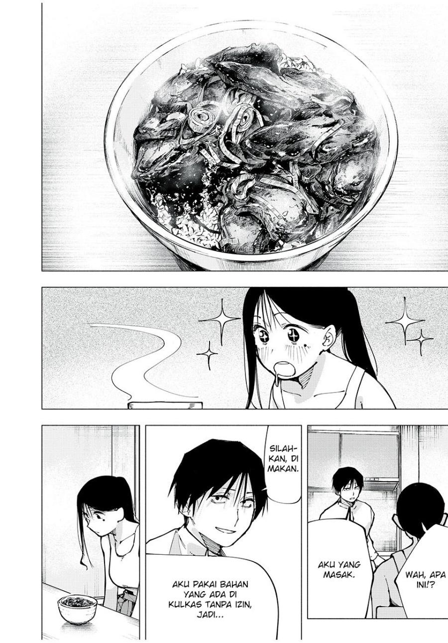 Yane no Shita no Artemis chapter 2