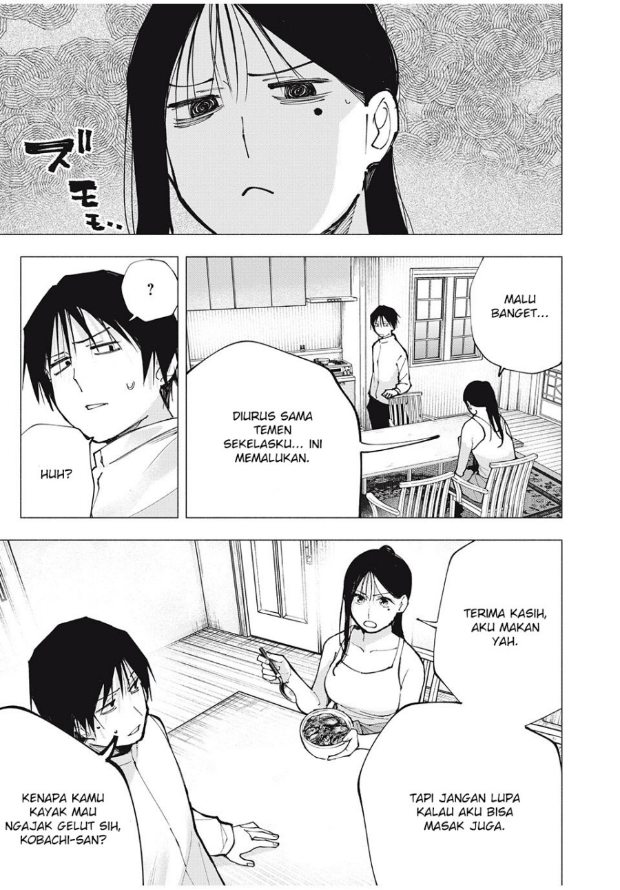 Yane no Shita no Artemis chapter 2