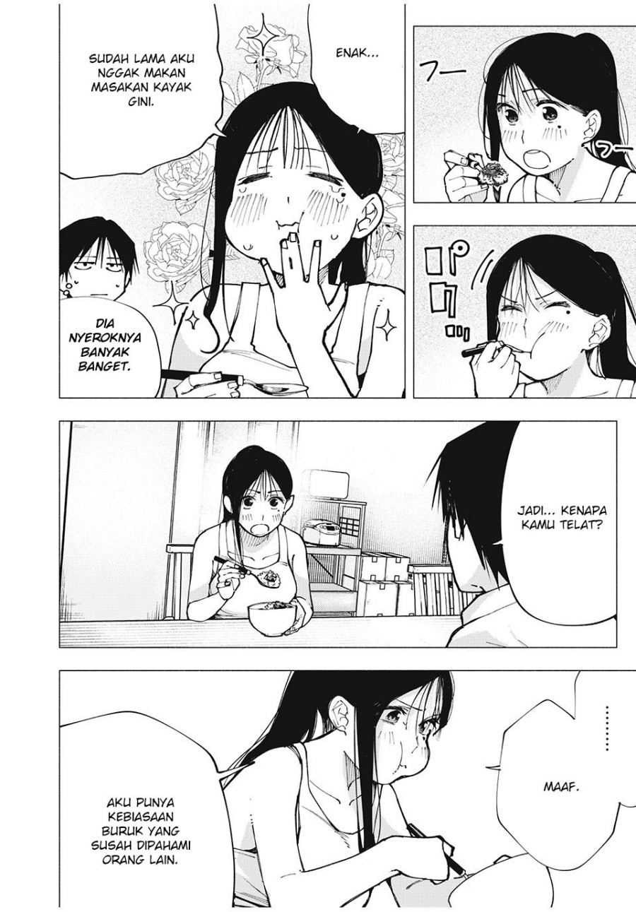 Yane no Shita no Artemis chapter 2