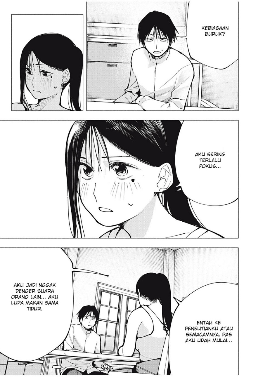 Yane no Shita no Artemis chapter 2