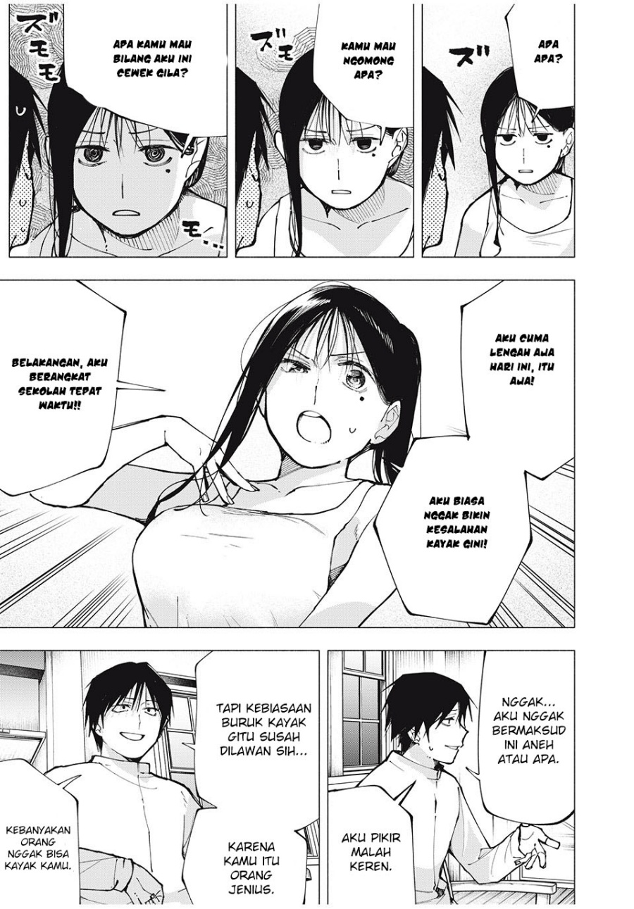 Yane no Shita no Artemis chapter 2