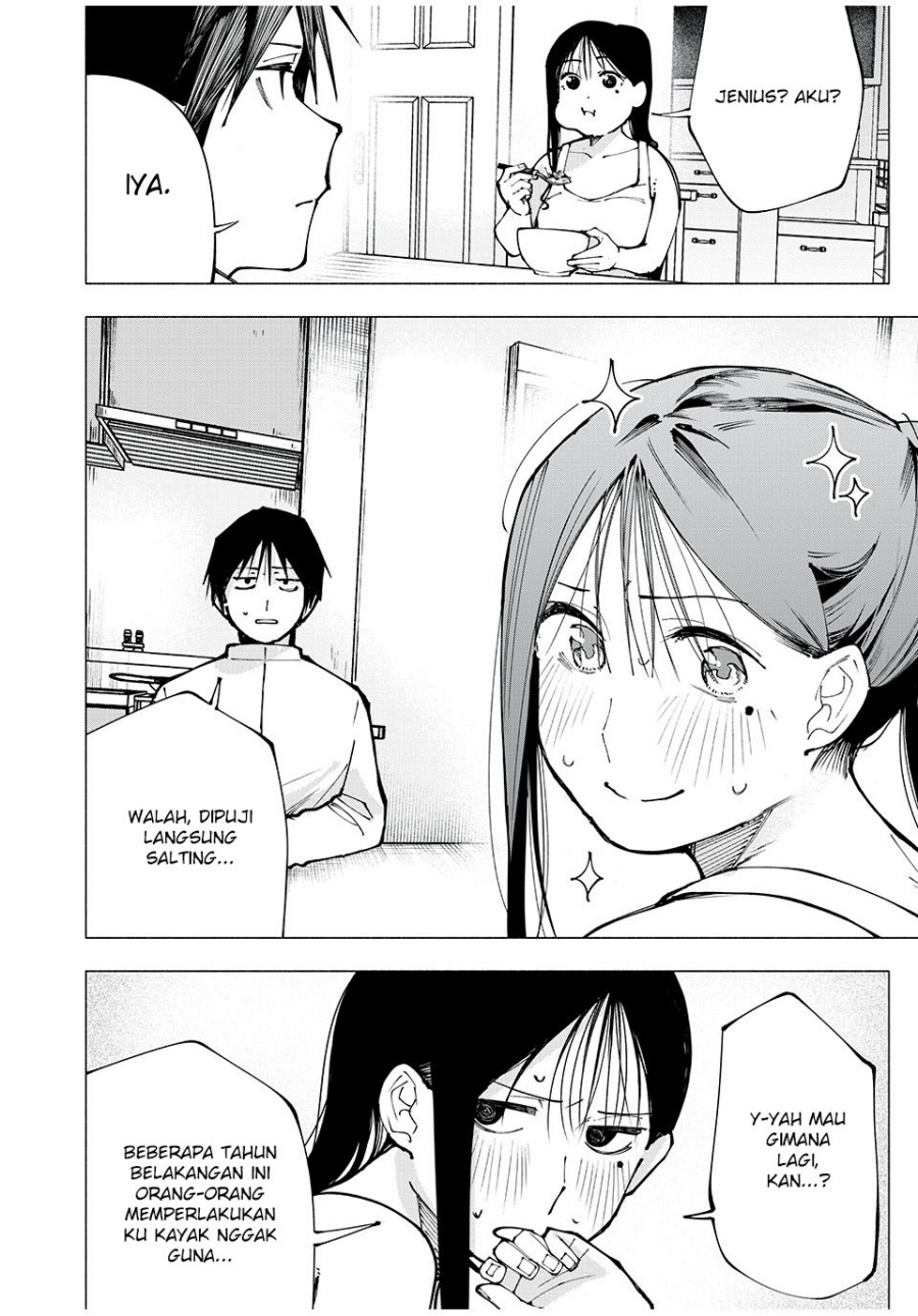 Yane no Shita no Artemis chapter 2