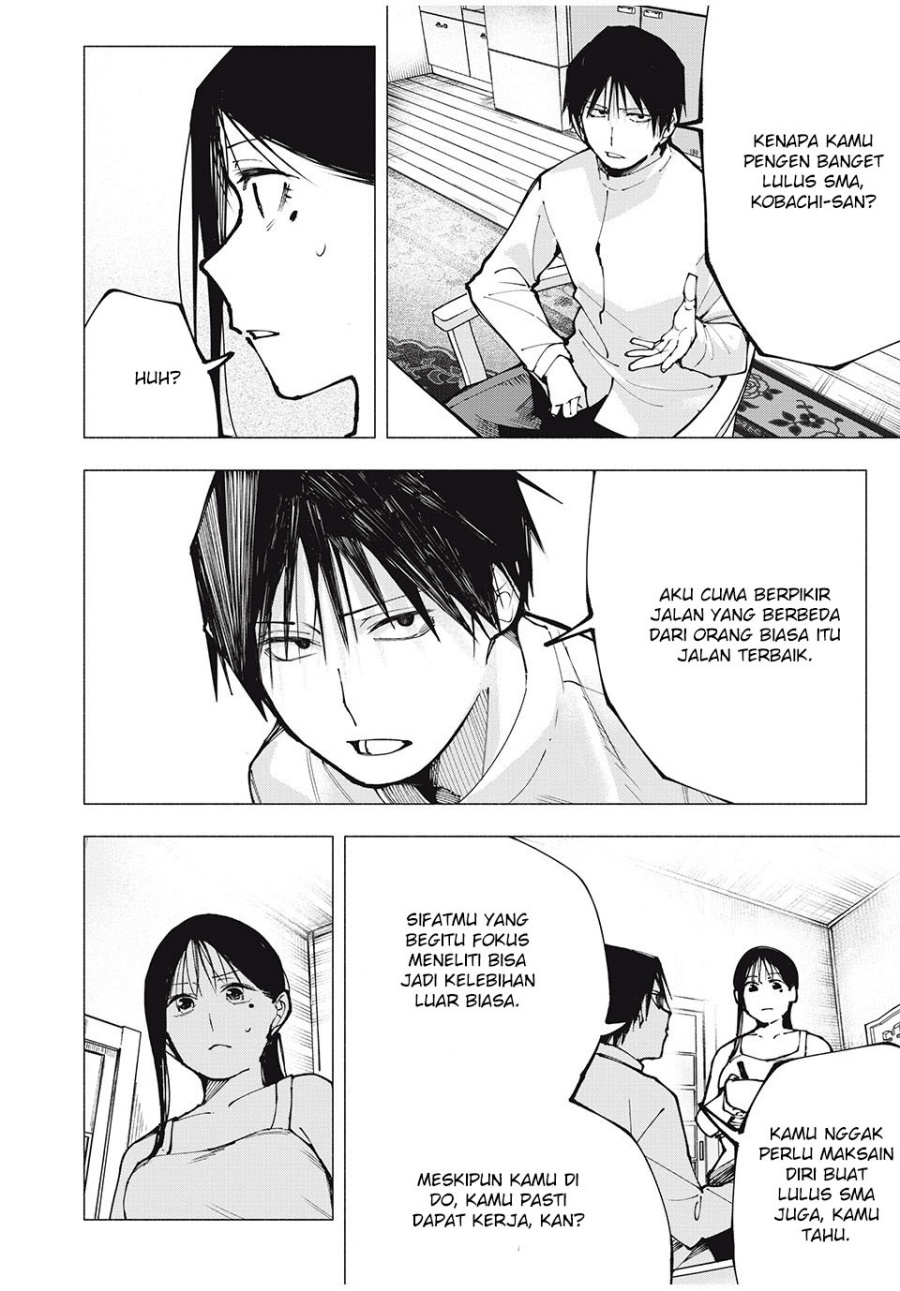 Yane no Shita no Artemis chapter 2