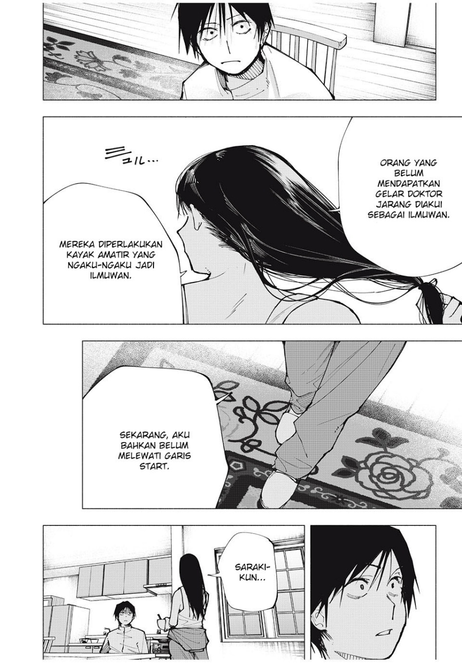 Yane no Shita no Artemis chapter 2