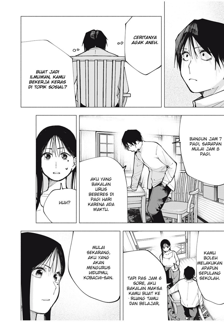 Yane no Shita no Artemis chapter 2