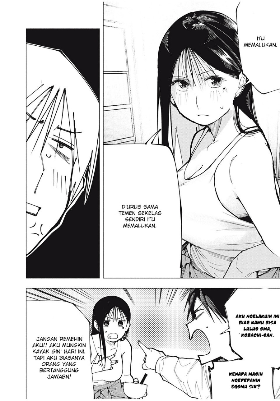 Yane no Shita no Artemis chapter 2