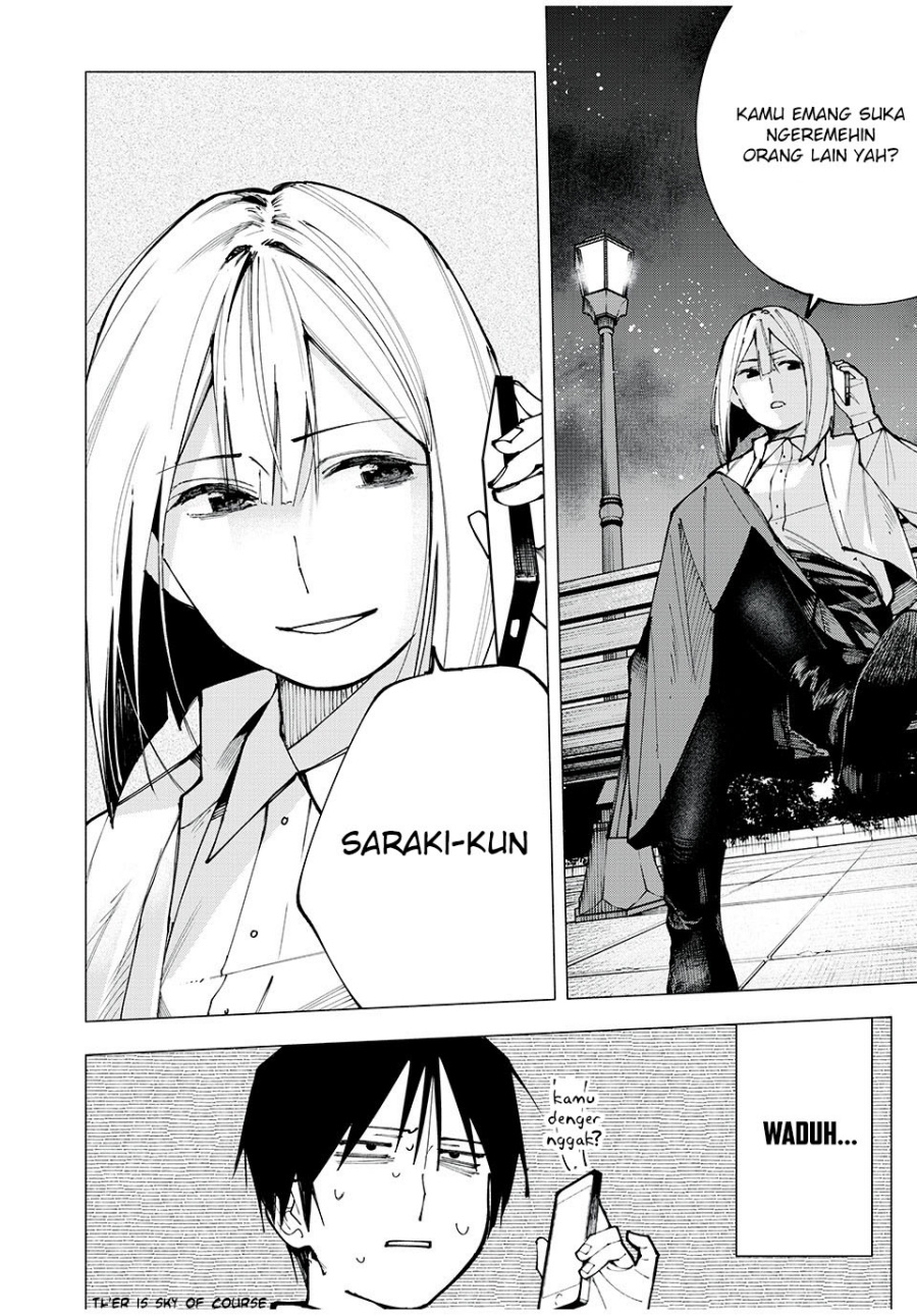 Yane no Shita no Artemis chapter 2