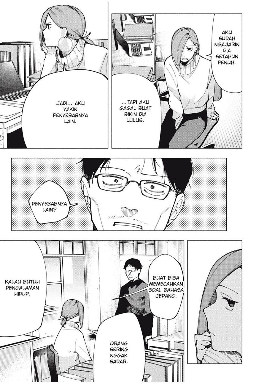 Yane no Shita no Artemis Chapter 04 Bahasa Indonesia