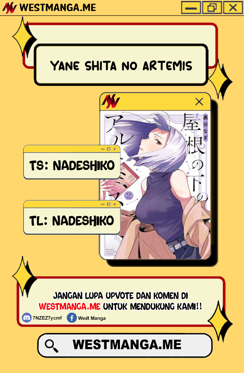 Yane no Shita no Artemis chapter 5