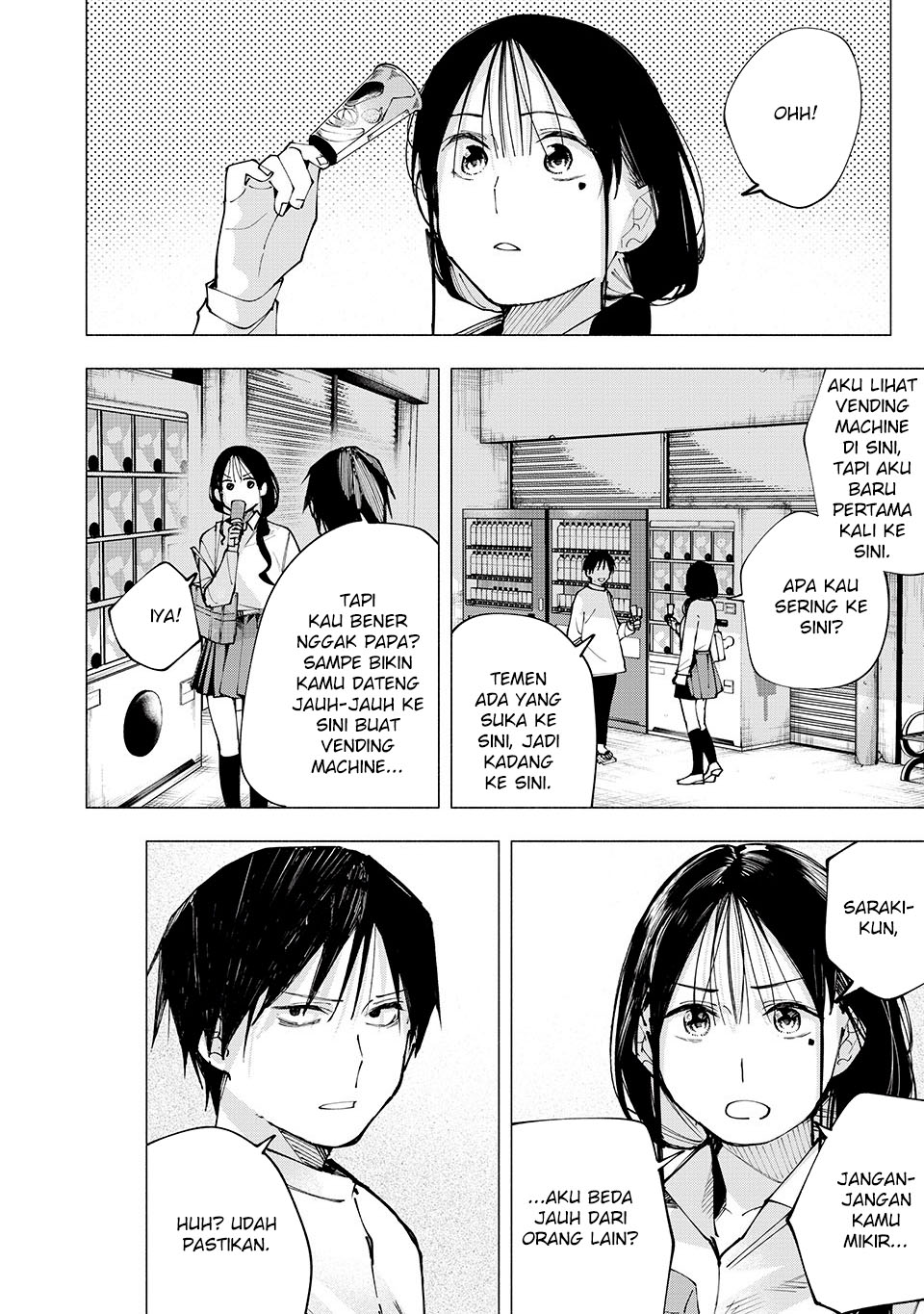 Yane no Shita no Artemis chapter 5